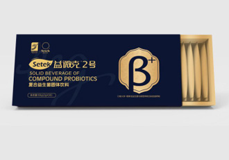 金秋九月，江南大學-硒泰克益生菌益微克2號新品發布...
