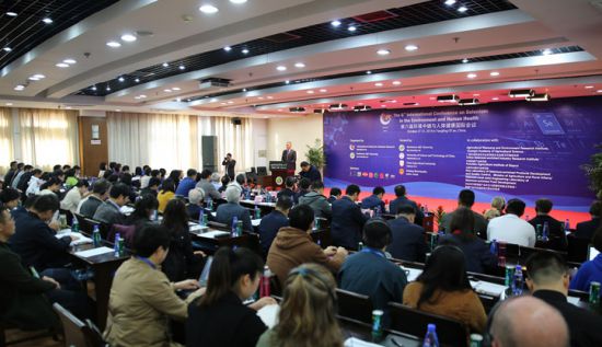 大事記丨熱烈祝賀第六屆環境中硒與人體健康國際會議圓...