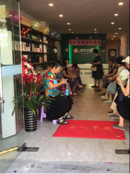 0713南京店開業137.png