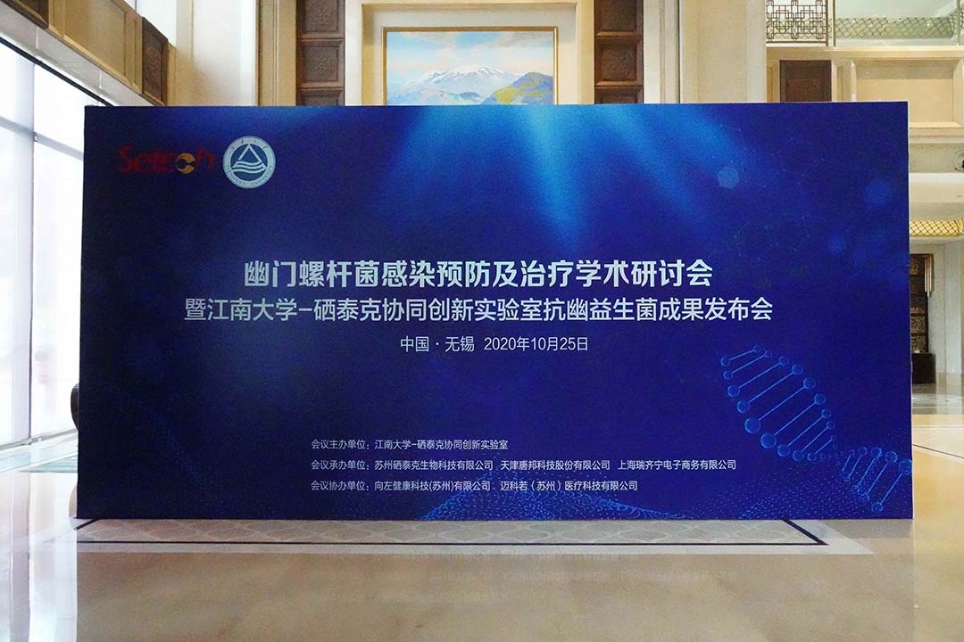 微信圖片_20201026132022.jpg