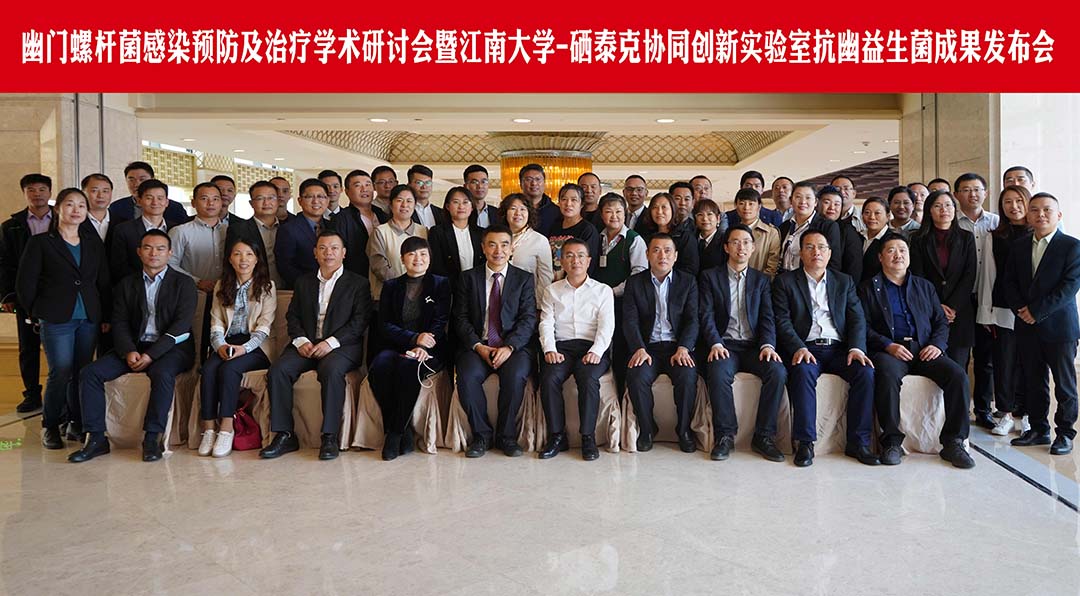 合影.jpg
