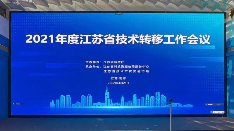微信圖片_20220425142219.jpg